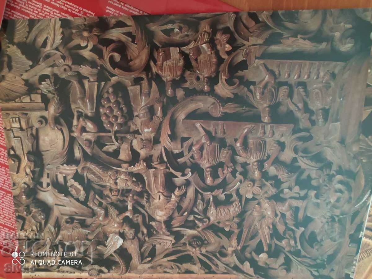 Auction Macedonian Cultural Treasury. Carving Auction Macedonian Cultural Treasury. Carving