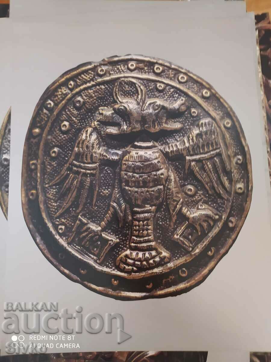 Tezaurul Cultural Macedonean. Sculptură - 5