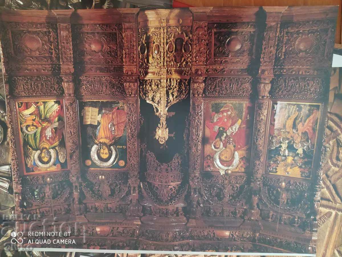 Macedonian Cultural Treasury. Carving - 7 Macedonian Cultural Treasury. Carving - 7