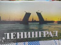 Prospect guide Leningrad