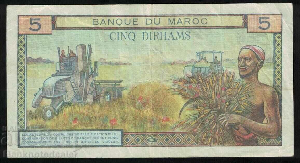 Morocco 5 Dirhams 1965 Pick 53c Ref 0082 with price 120.00 BGN | € 61.36 Morocco 5 Dirhams 1965 Pick 53c Ref 0082 with price 120.00 BGN | € 61.36