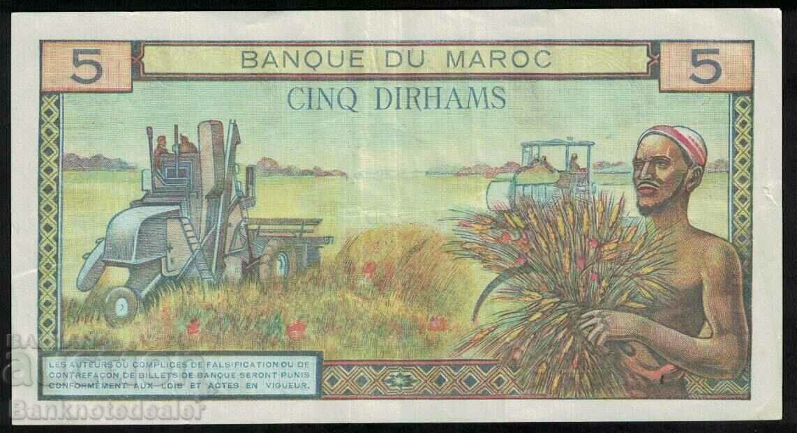 Morocco 5 Dirhams 1965 Pick 53d Ref 1908 with price 195.00 BGN | € 99.70 Morocco 5 Dirhams 1965 Pick 53d Ref 1908 with price 195.00 BGN | € 99.70