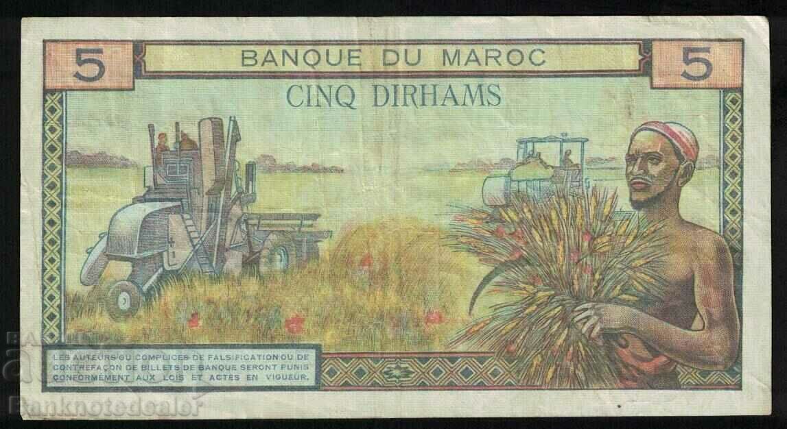 Morocco 5 Dirhams 1965 Pick 53d Ref 8903 with price 145.00 BGN | € 74.14