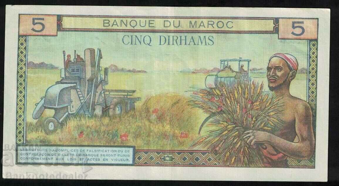 Morocco 5 Dirhams 1965 Pick 53d Ref 5799 with price 225.00 BGN | € 115.04 Morocco 5 Dirhams 1965 Pick 53d Ref 5799 with price 225.00 BGN | € 115.04