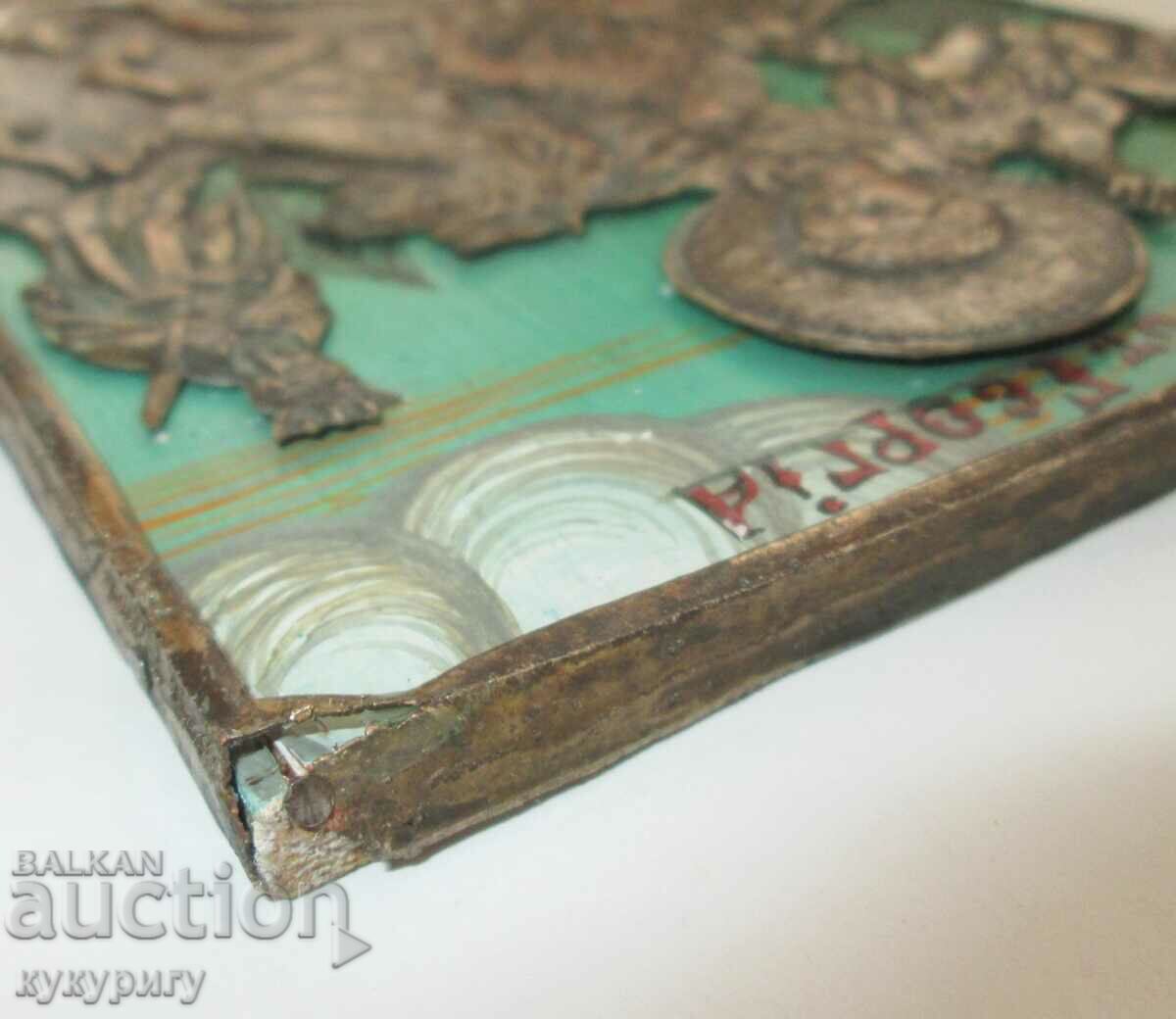 Old icon with metal fittings St. George the Victorious - 6