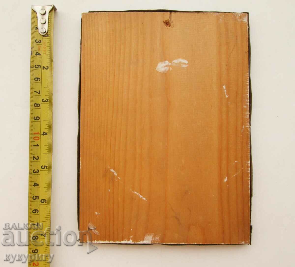 Old icon with metal fittings St. George the Victorious - 7