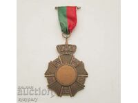 Old medal with crown
