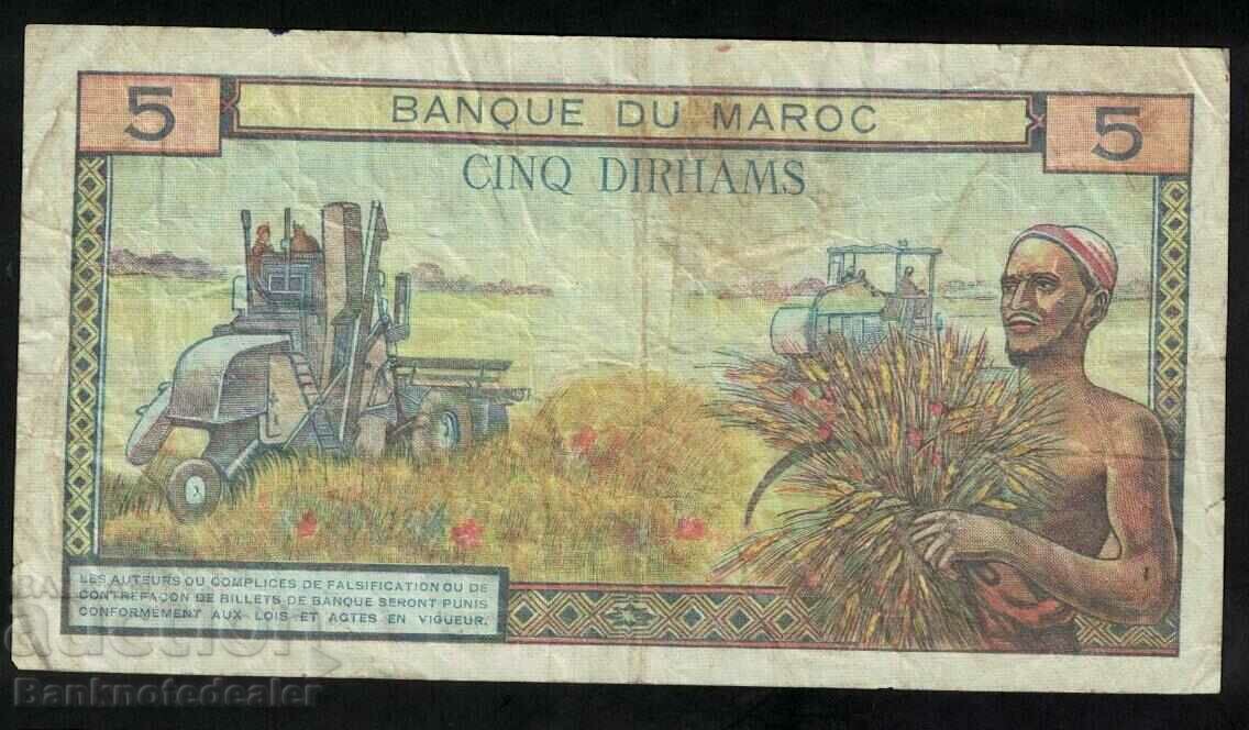 Morocco 5 Dirhams 1965 Pick 53d Ref 5214 with price 95.00 BGN | € 48.57 Morocco 5 Dirhams 1965 Pick 53d Ref 5214 with price 95.00 BGN | € 48.57