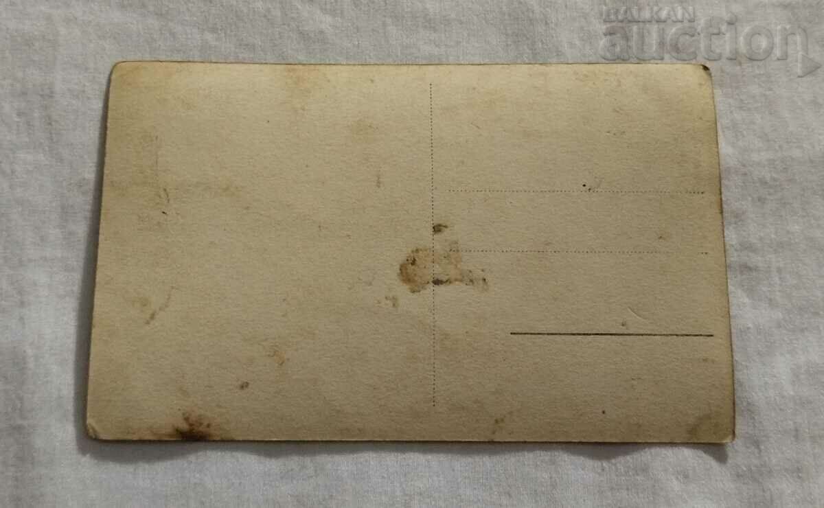 LAZHENE MINERAL BEACH VEDERE GENERALĂ 193.. y. P.K. / cu preț 5.00 BGN | € 2.56