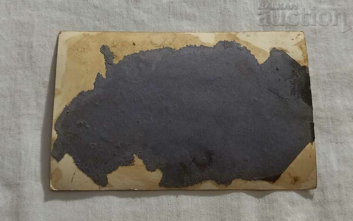 LAJENE SCHOOL HOTEL 193.. p.K. with price 5.00 BGN | € 2.56 LAJENE SCHOOL HOTEL 193.. p.K. with price 5.00 BGN | € 2.56