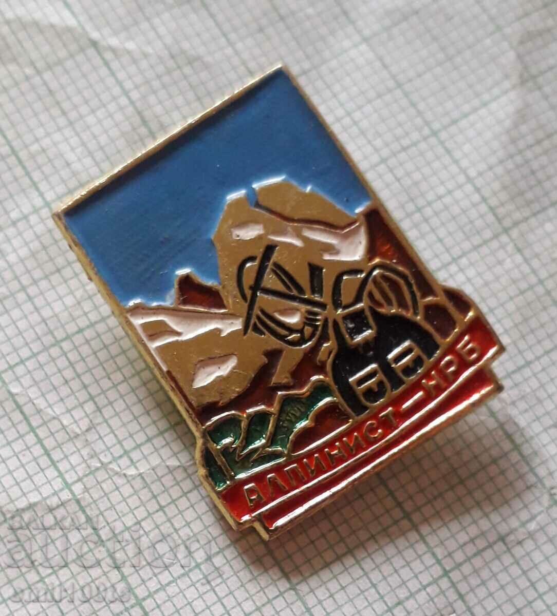 Badge - Alpinist of Bulgaria with price 7.00 BGN | € 3.58 Badge - Alpinist of Bulgaria with price 7.00 BGN | € 3.58