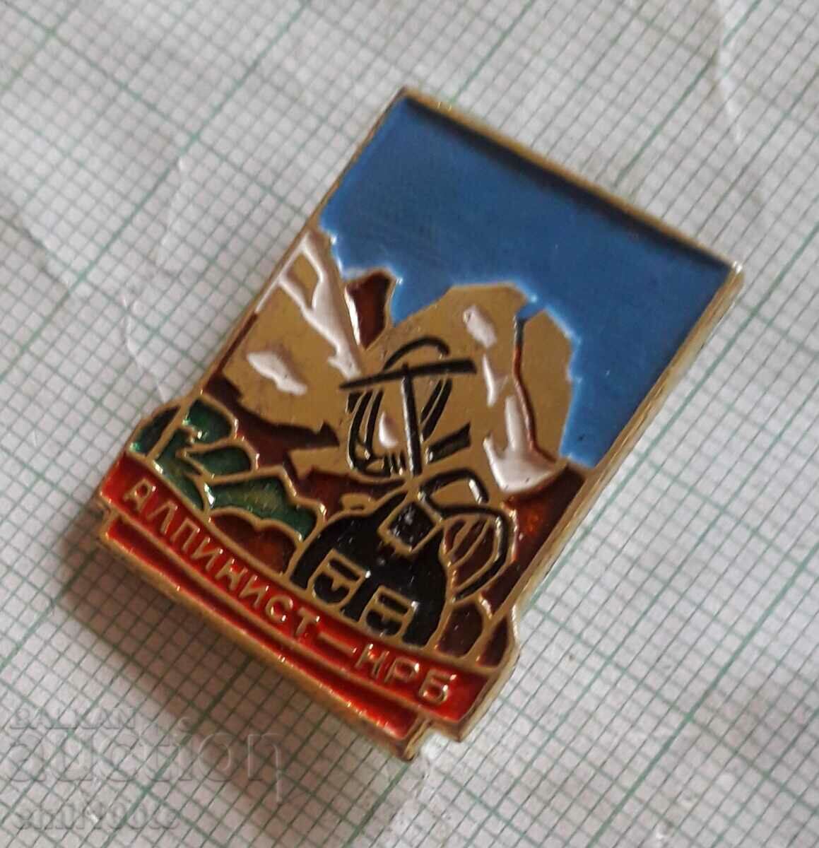 Auction Badge - Alpinist of Bulgaria Auction Badge - Alpinist of Bulgaria