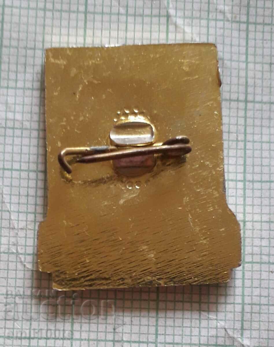 Delivery of Badge - Alpinist of Bulgaria Delivery of Badge - Alpinist of Bulgaria