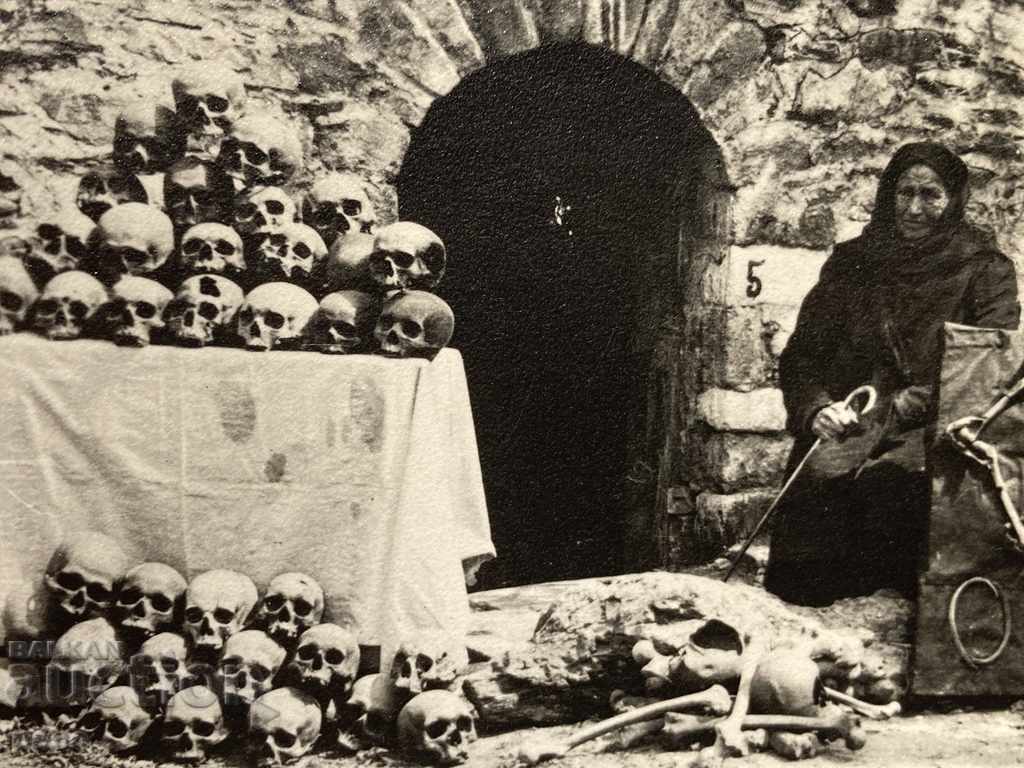 Auction Batak Church Remains from 1876 old postcard Auction Batak Church Remains from 1876 old postcard