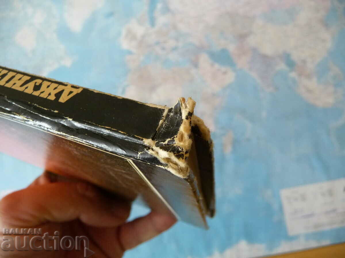 The Jungle "Spotted" - Lyuben Hristoforov Adventures Guatemala - 5 The Jungle "Spotted" - Lyuben Hristoforov Adventures Guatemala - 5