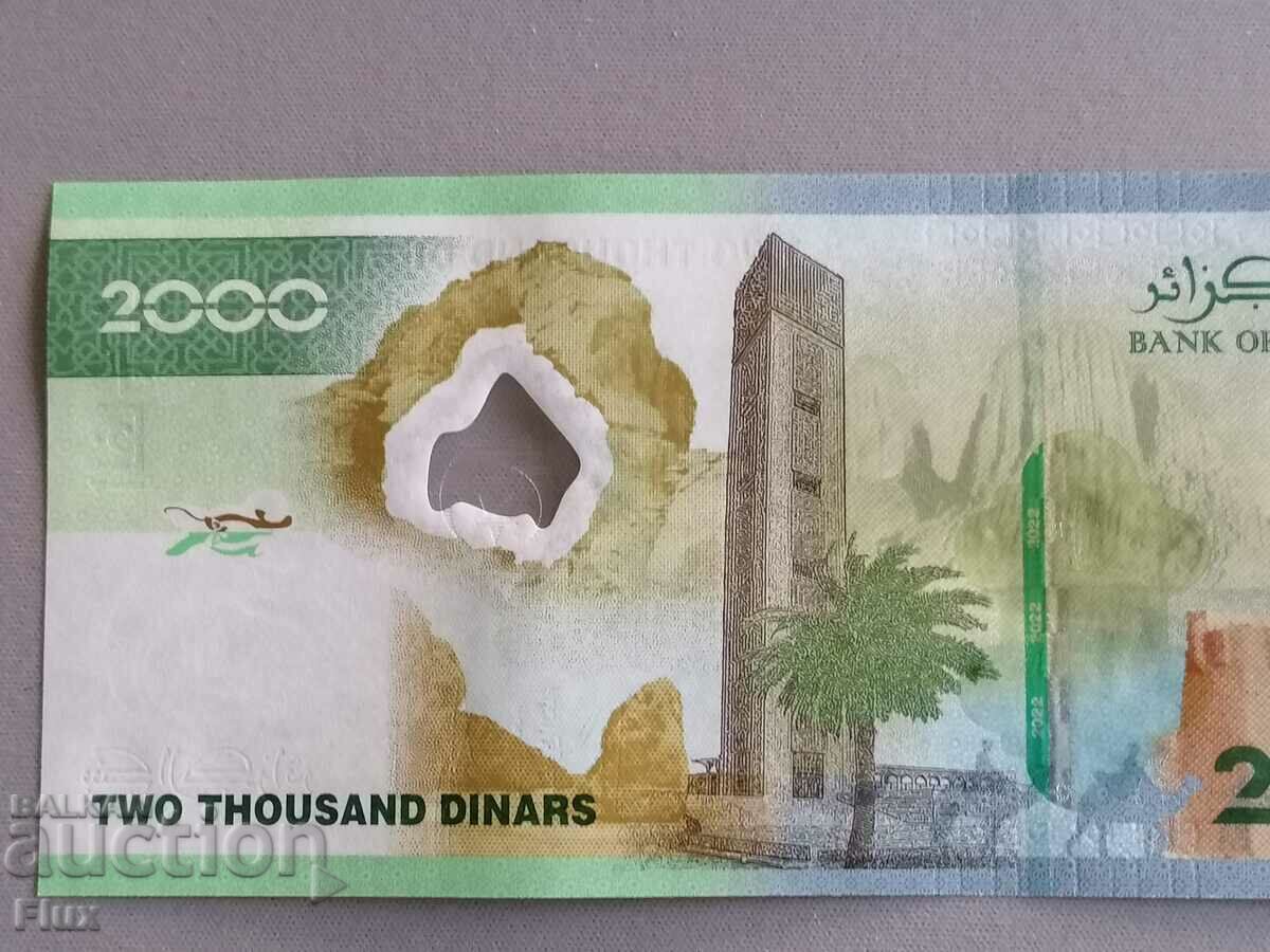 Banknote - Algeria - 2000 dinars UNC (Jubilee) | 2022 with price 79.00 BGN | € 40.39 Banknote - Algeria - 2000 dinars UNC (Jubilee) | 2022 with price 79.00 BGN | € 40.39