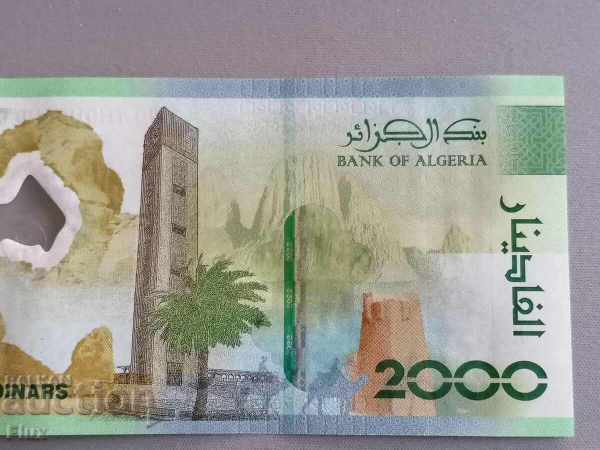 Auction Banknote - Algeria - 2000 dinars UNC (Jubilee) | 2022 Auction Banknote - Algeria - 2000 dinars UNC (Jubilee) | 2022