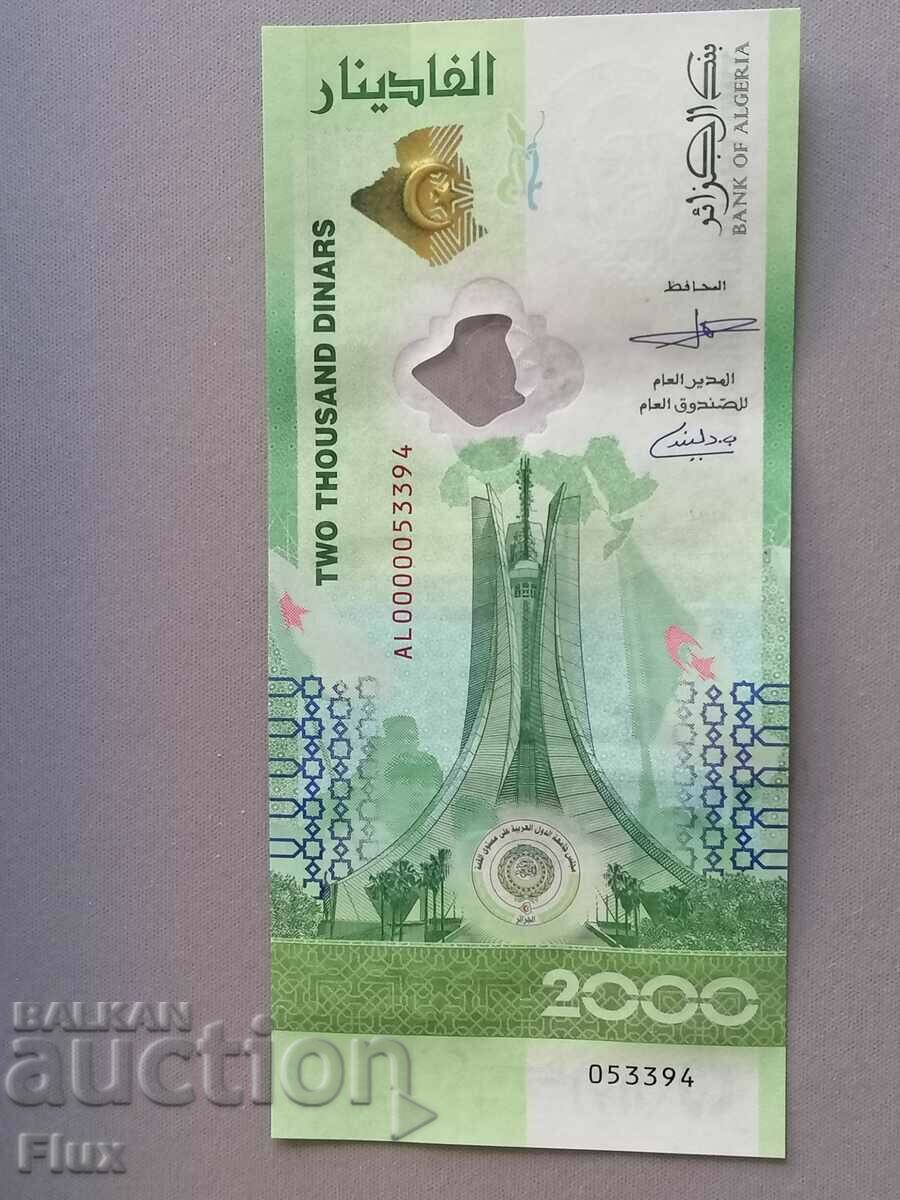 Delivery of Banknote - Algeria - 2000 dinars UNC (Jubilee) | 2022 Delivery of Banknote - Algeria - 2000 dinars UNC (Jubilee) | 2022