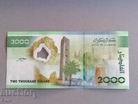 Bancnota - Algeria - 2000 dinari UNC (Jubileu) | 2022