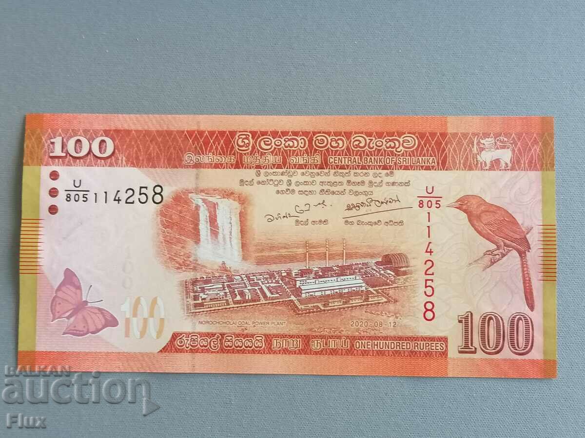Bancnotă - Sri Lanka - 100 de rupii UNC | 2010