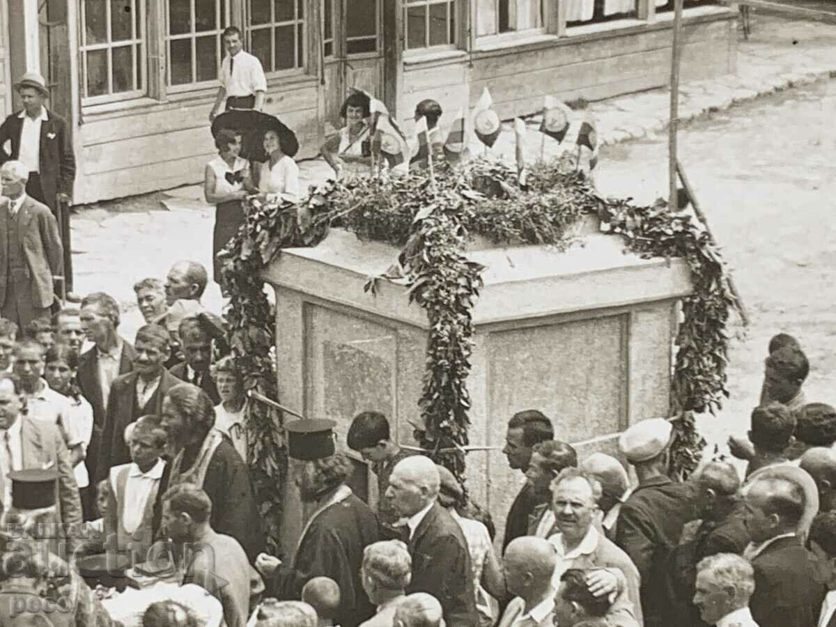 Priests Event photo Photo Lazarkevich Mesemvria with price 20.00 BGN | € 10.23 Priests Event photo Photo Lazarkevich Mesemvria with price 20.00 BGN | € 10.23