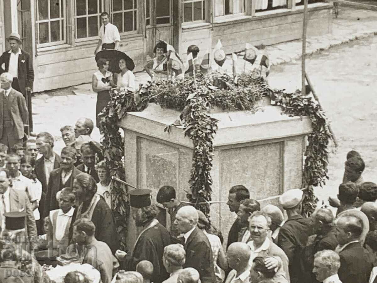 Priests Event photo Photo Lazarkevich Mesemvria with price € 10.00 | 19.56 BGN