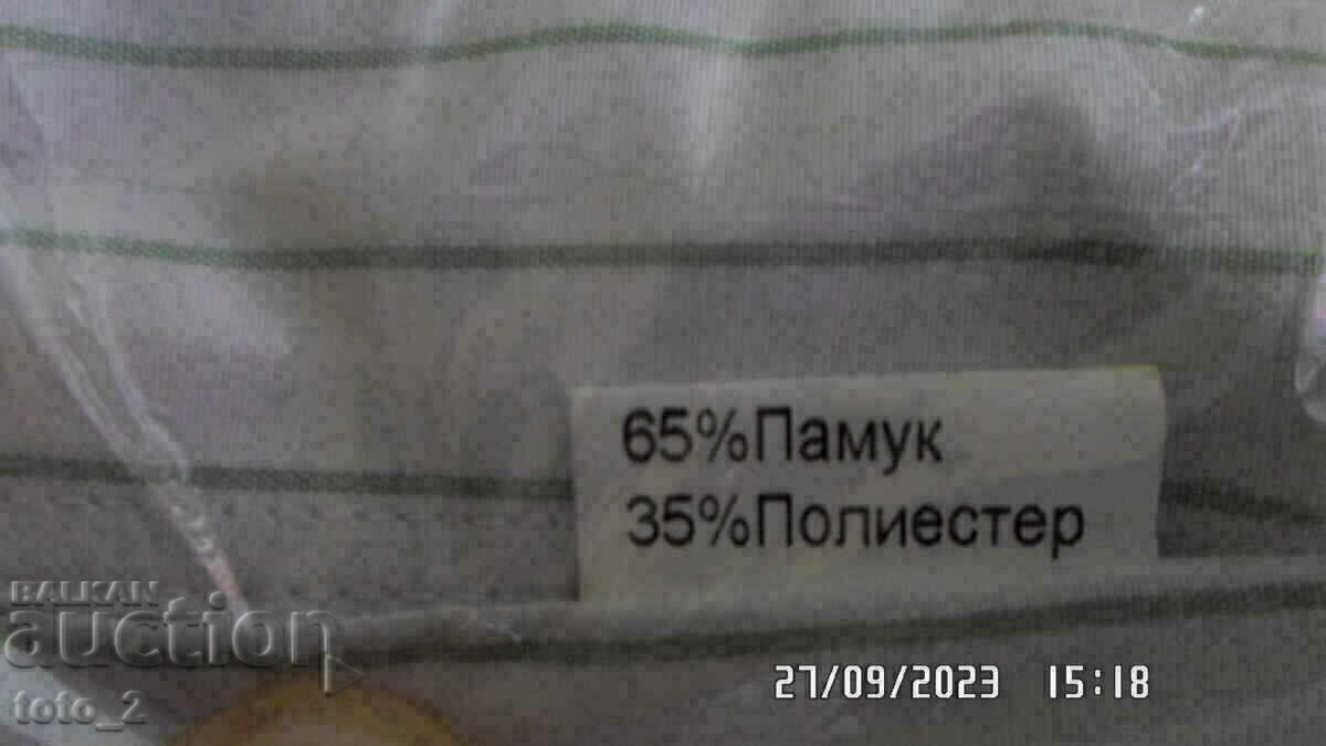 Аукцион 2 бр.МЪЖКИ РИЗИ -НАМАЛЕНИЕ !!!