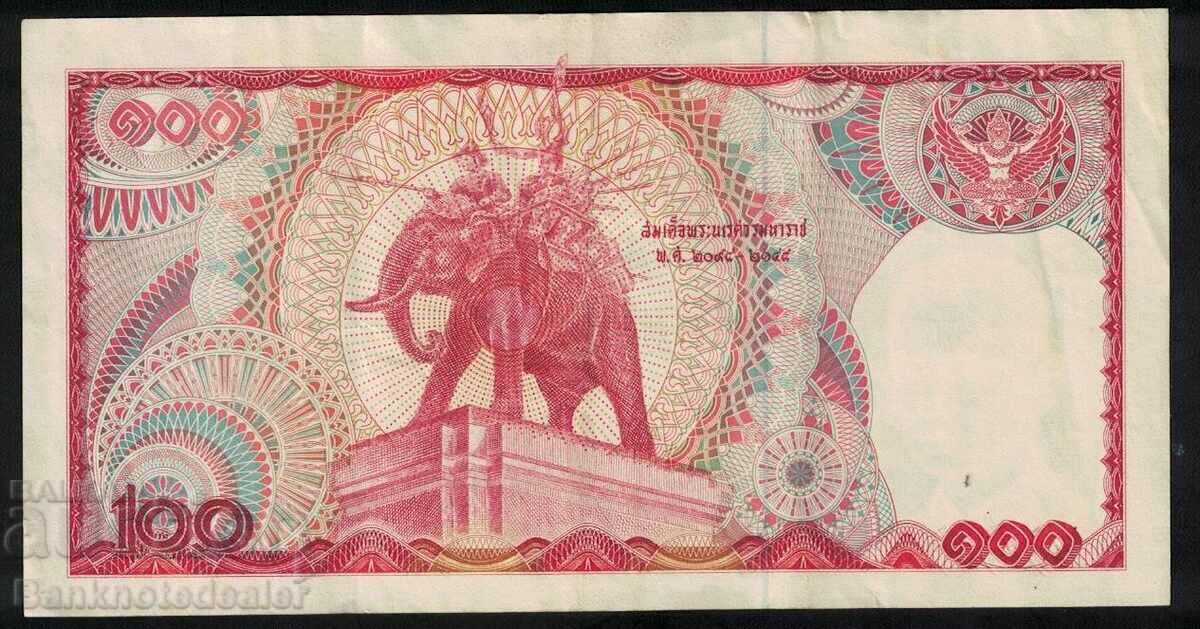 Thailand 100 Baht 1978 Sign 53 Pick 89 Ref 9946 with price 22.00 BGN | € 11.25 Thailand 100 Baht 1978 Sign 53 Pick 89 Ref 9946 with price 22.00 BGN | € 11.25