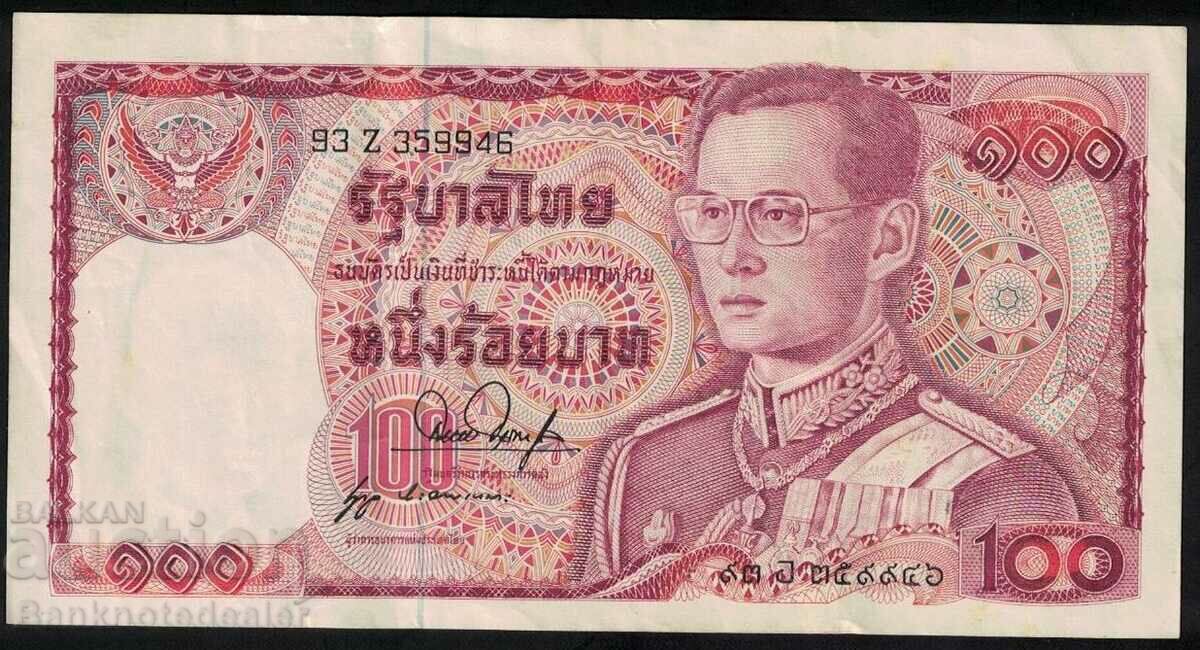Thailand 100 Baht 1978 Sign 53 Pick 89 Ref 9946