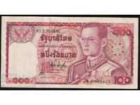 Thailand 100 Baht 1978 Sign 53 Pick 89 Ref 9946