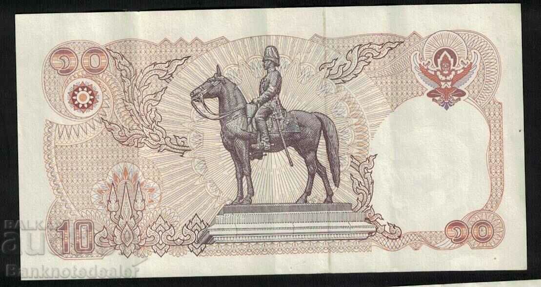 Thailand 10 Baht 1980 Pick 87 Ref 4872 with price 10.00 BGN | € 5.11 Thailand 10 Baht 1980 Pick 87 Ref 4872 with price 10.00 BGN | € 5.11
