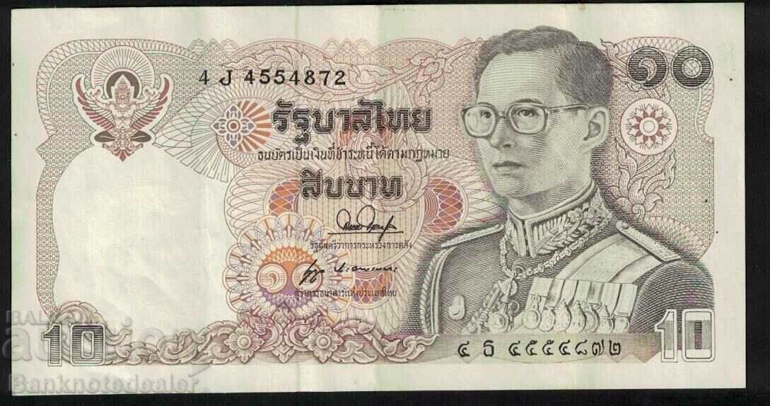 Thailanda 10 Baht 1980 Pick 87 Ref 4872