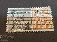 Пощенска марка  Сащ