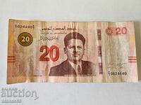 20 de dinari tunisieni 2017