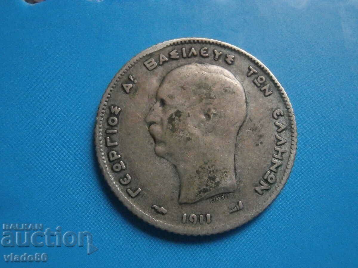 Ασημένιο νόμισμα 1 δραχμής 1911