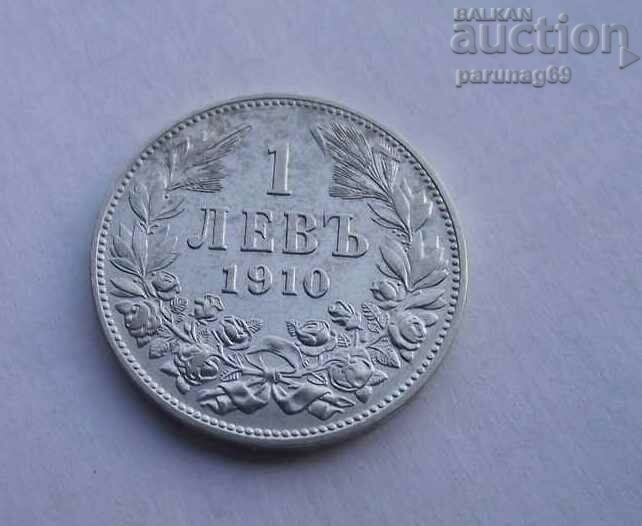 България 1 лев 1910 година (L.73)