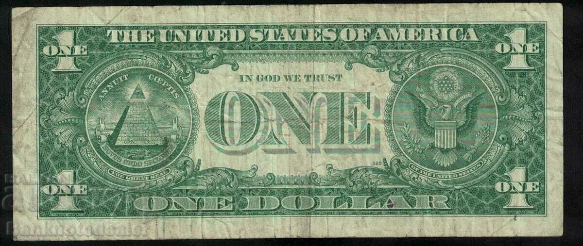 USA 1 Dollar 1957 Pick Ref 2218 with price 18.00 BGN | € 9.20 USA 1 Dollar 1957 Pick Ref 2218 with price 18.00 BGN | € 9.20