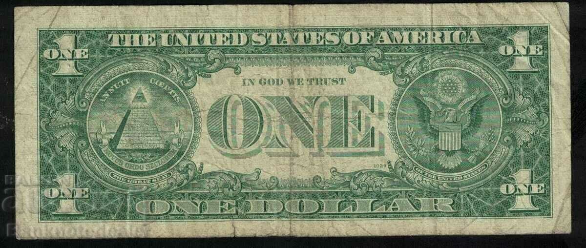 1 δολάριο ΗΠΑ 1963 Επιλογή Αναφ. 3326 με τιμή 9.00 BGN | € 4.60 1 δολάριο ΗΠΑ 1963 Επιλογή Αναφ. 3326 με τιμή 9.00 BGN | € 4.60