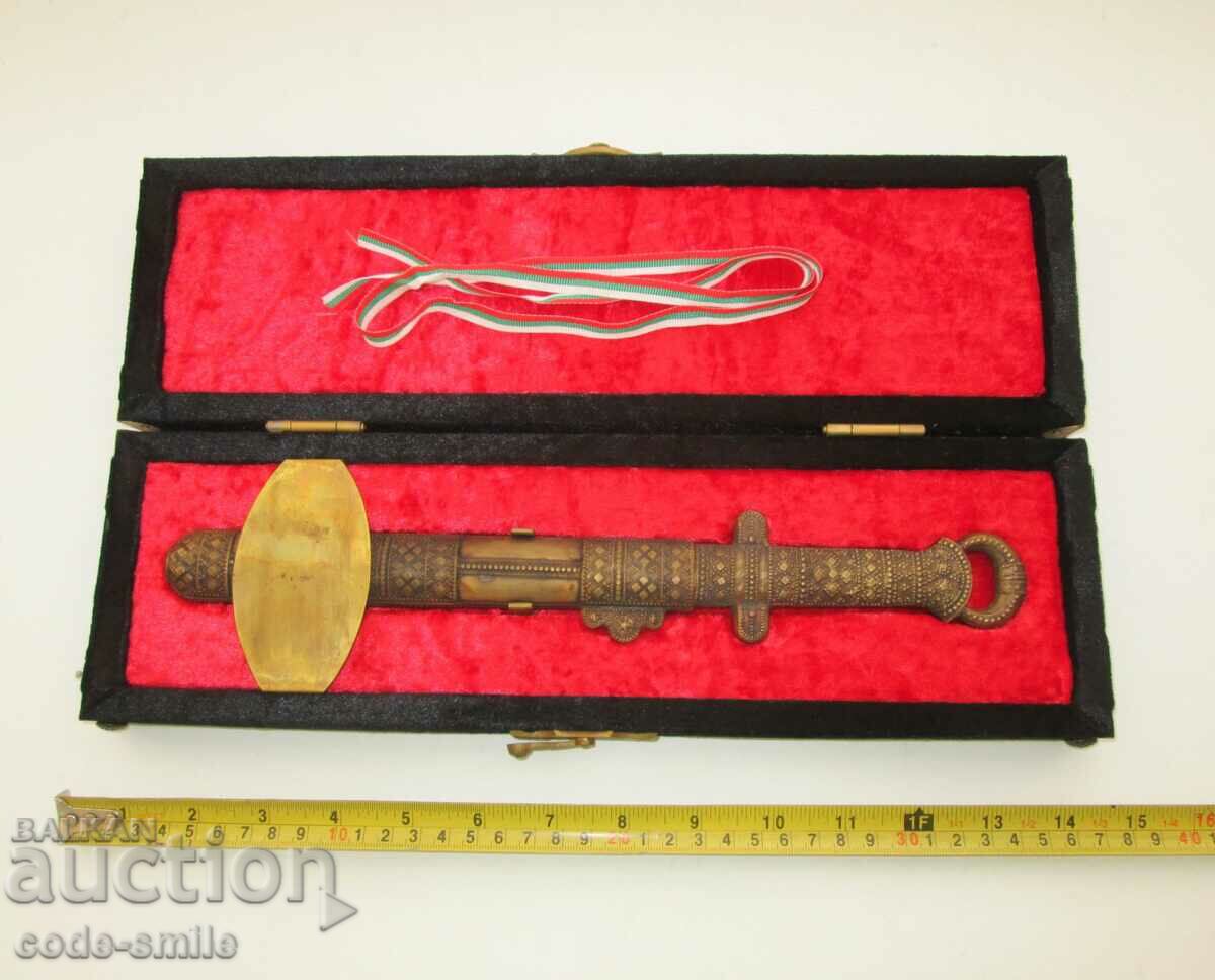 Miniature museum copy of the sword of Khan Kubrat, handmade with price 800.00 BGN | € 409.03 Miniature museum copy of the sword of Khan Kubrat, handmade with price 800.00 BGN | € 409.03