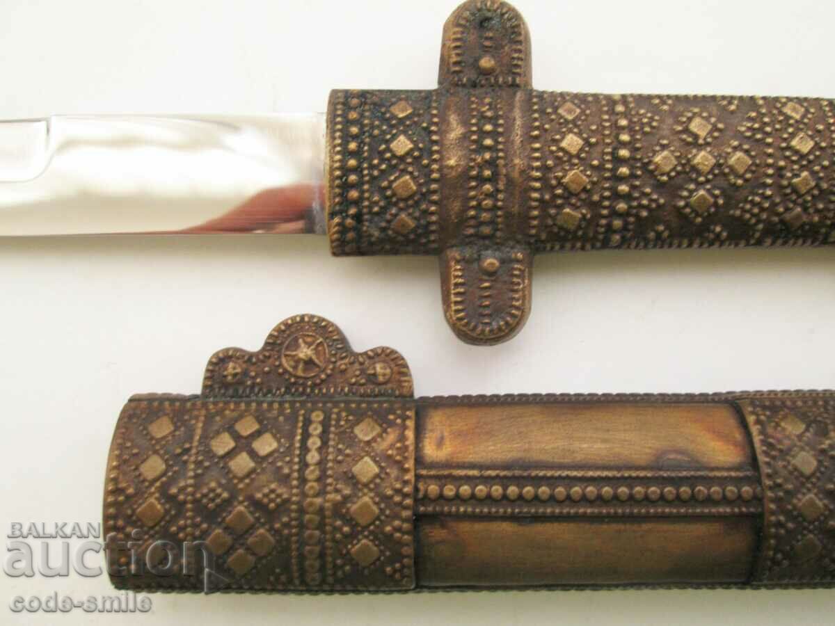 Delivery of Miniature museum copy of the sword of Khan Kubrat, handmade Delivery of Miniature museum copy of the sword of Khan Kubrat, handmade