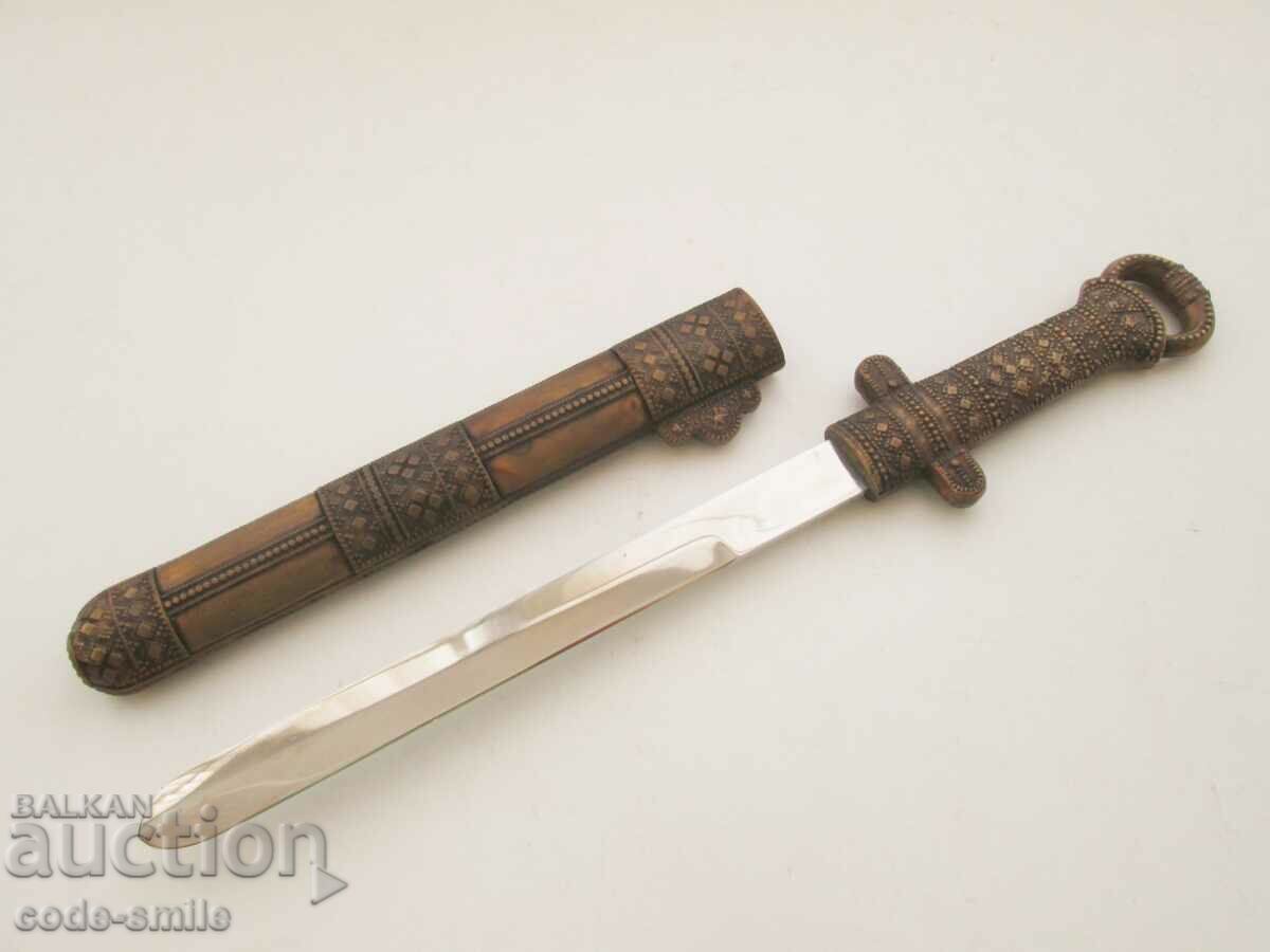 Miniature museum copy of the sword of Khan Kubrat, handmade - 6 Miniature museum copy of the sword of Khan Kubrat, handmade - 6