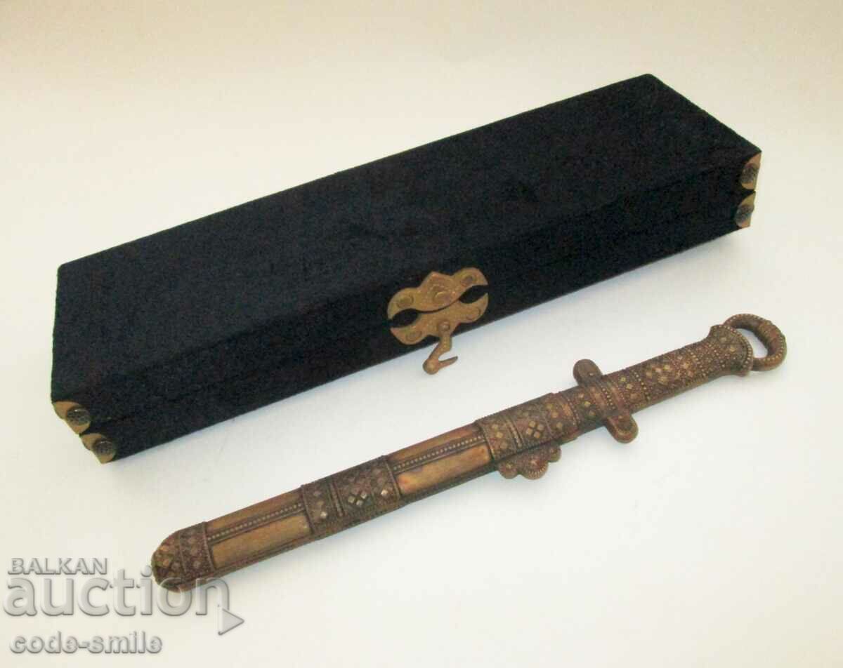 Умалено музейно копие на меча на Хан Кубрат ръчна изработка
