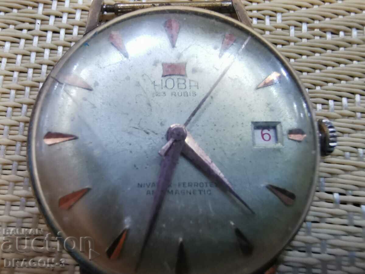 HOBA with price 45.00 BGN | € 23.01 HOBA with price 45.00 BGN | € 23.01