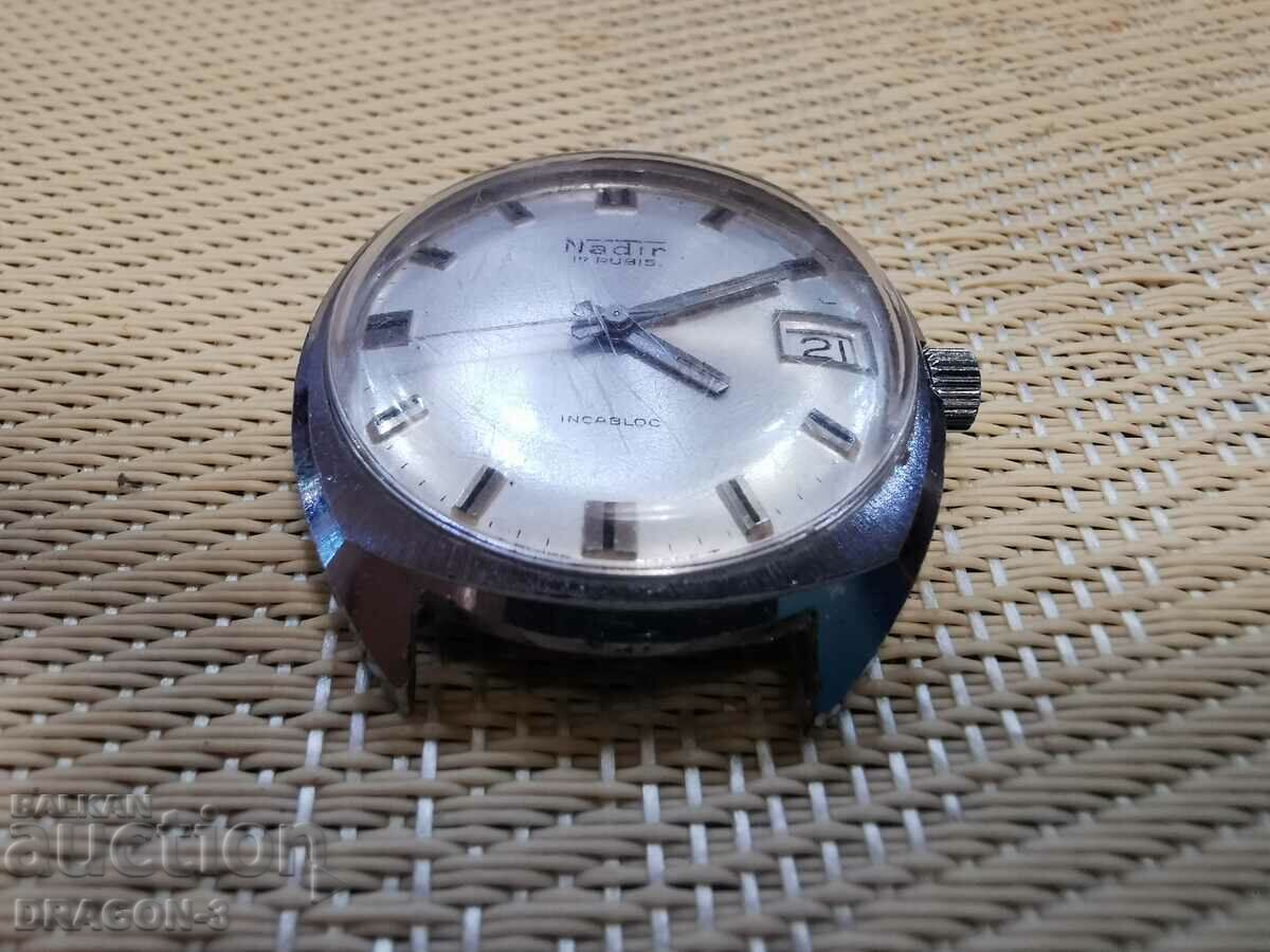 ΝΑΔΙΡ με τιμή 55.00 BGN | € 28.12 ΝΑΔΙΡ με τιμή 55.00 BGN | € 28.12