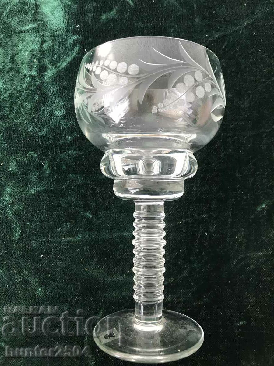 Auction Cup-17/9 cm Auction Cup-17/9 cm