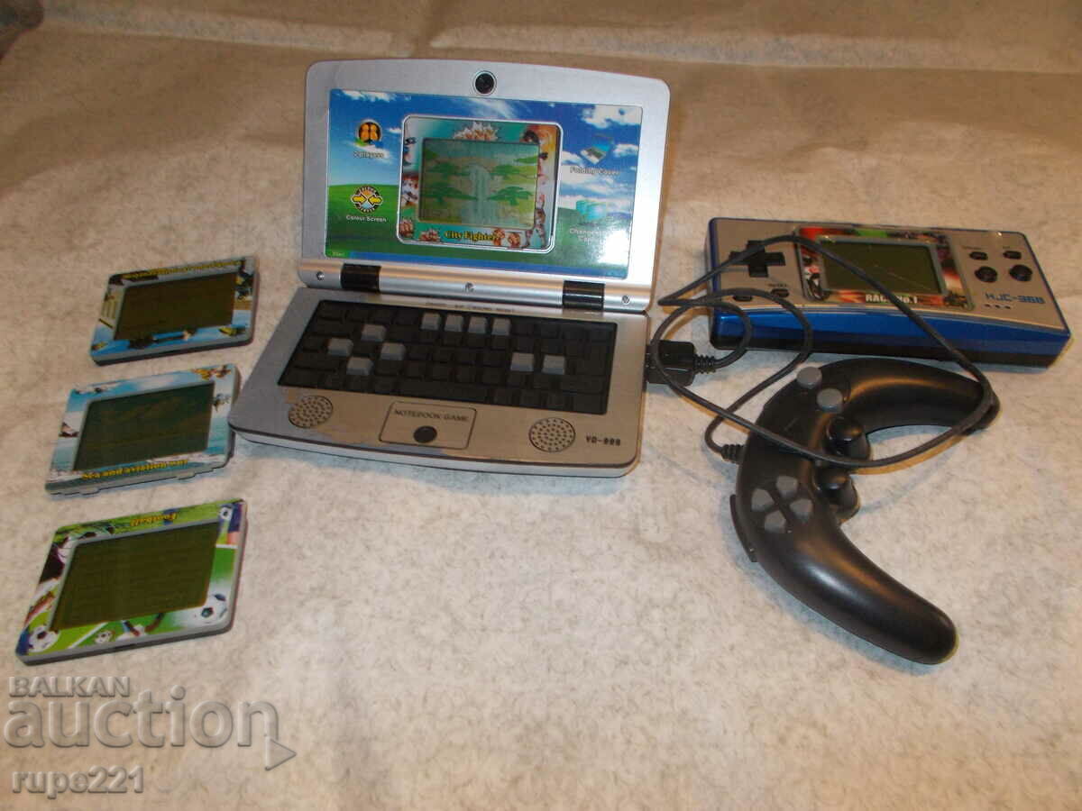 Auction Old electronic games Auction Old electronic games