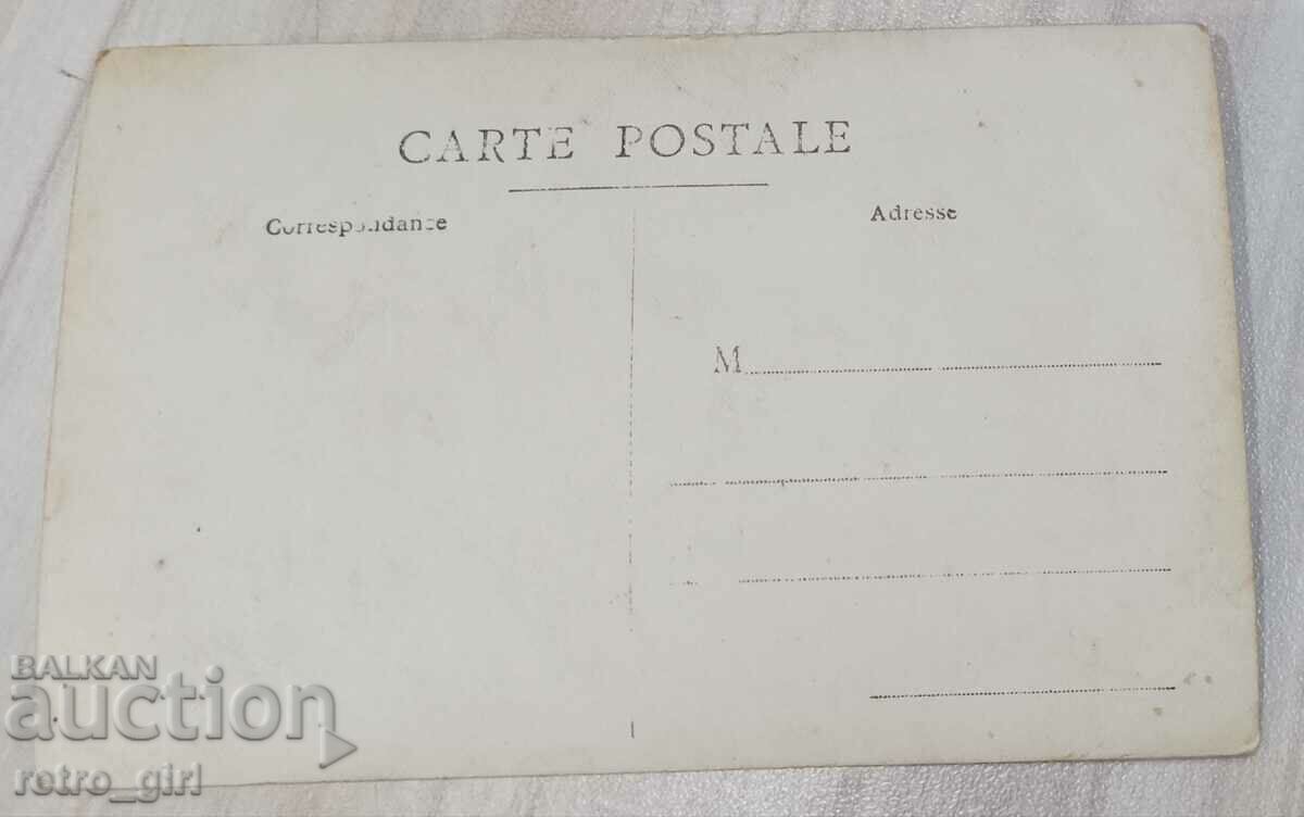 I am selling an old postcard, a photo. with price 4.90 BGN | € 2.51 I am selling an old postcard, a photo. with price 4.90 BGN | € 2.51