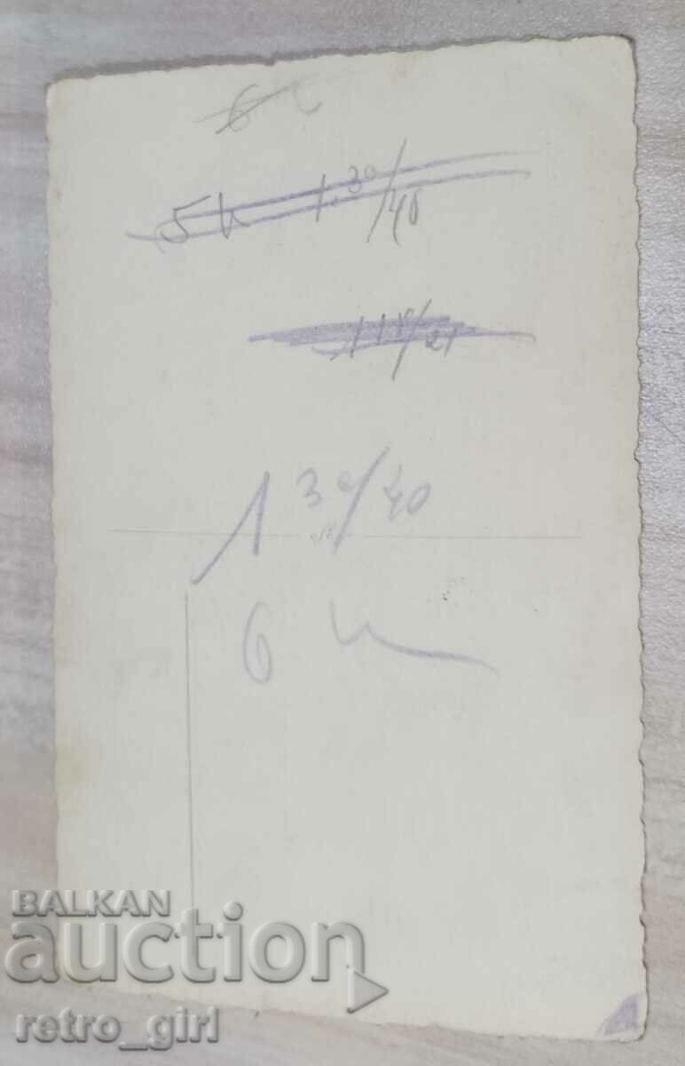 I am selling an old postcard, a photo. with price 4.90 BGN | € 2.51 I am selling an old postcard, a photo. with price 4.90 BGN | € 2.51