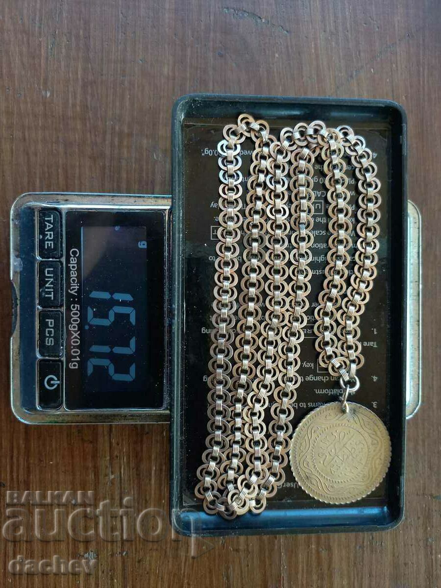 Silver Gilt cordon pendar folk necklace jewelry costume - 7