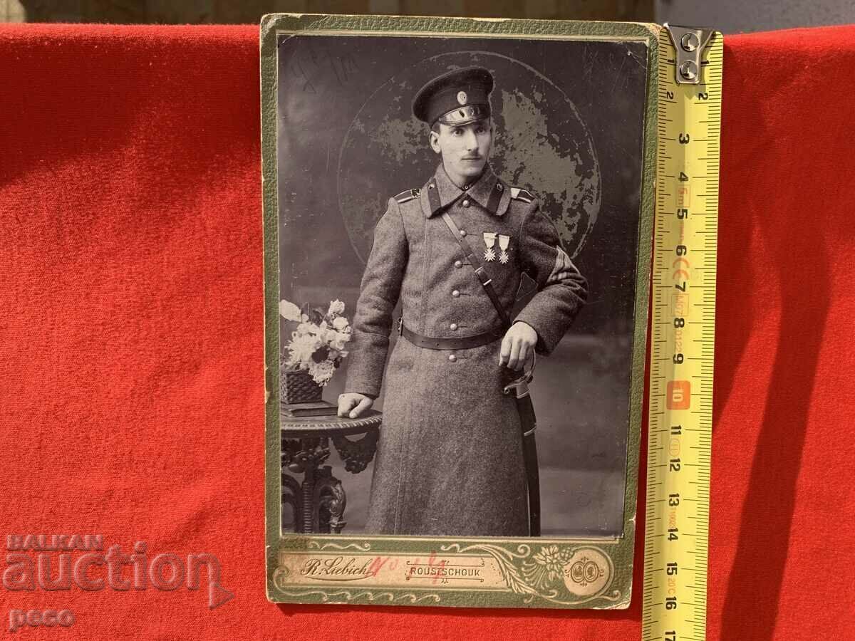 Auction Feldfebel 5th Infantry Danube Regiment Liebig Ruse 1917 Auction Feldfebel 5th Infantry Danube Regiment Liebig Ruse 1917